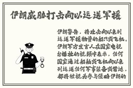 被公司领导C了好几次