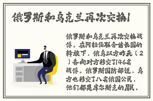 久久精品**一区二区三区