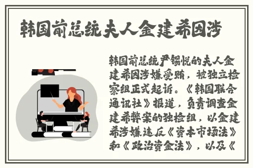 老狼信息网贰佰信息网金属